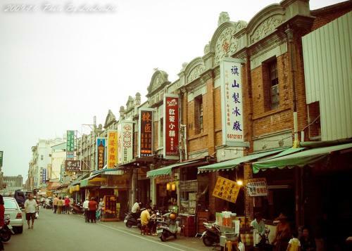 Hua Xiang Hotel-qishan