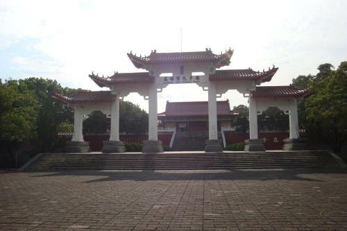 Hua Xiang Hotel-qishan
