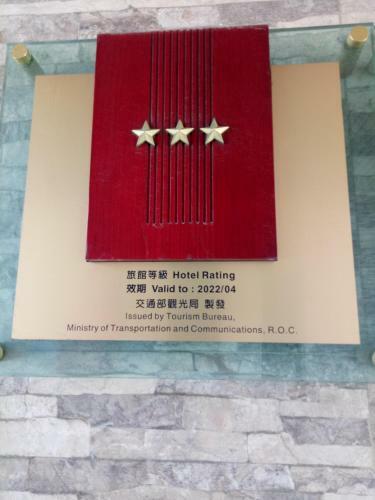 Hua Xiang Hotel-qishan