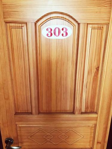 Hotel Dongyin First Homestay