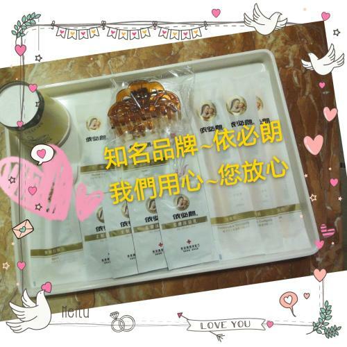 Yi Don Motel