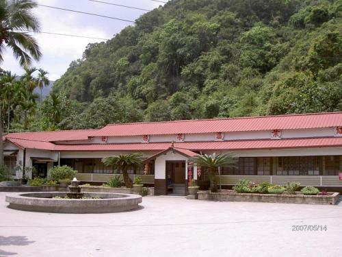 Posada Hong Ye Hot Spring Hotel