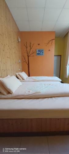 Sanhua B&B