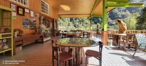 Sanhua B&B