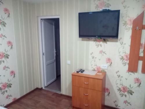 Hostal Villa Svetlana