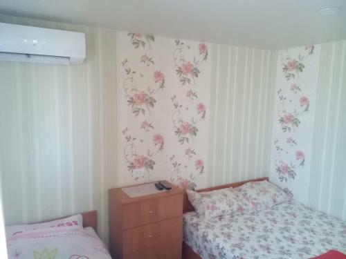 Hostal Villa Svetlana