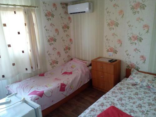 Hostal Villa Svetlana