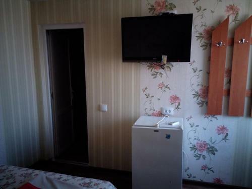 Hostal Villa Svetlana