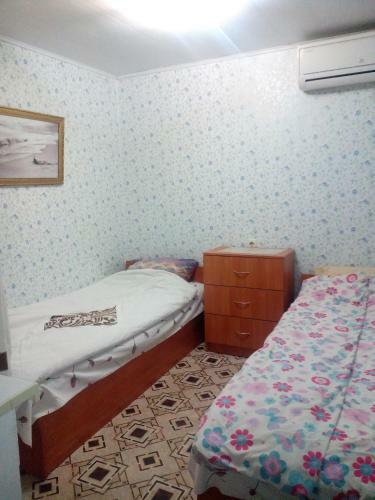 Hostal Villa Svetlana