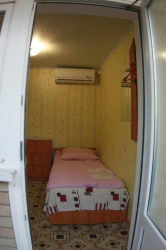 Hostal Villa Svetlana
