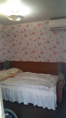 Hostal Villa Svetlana
