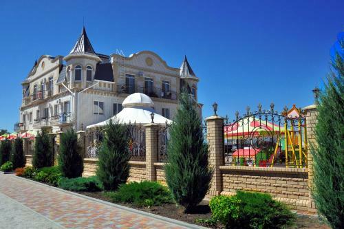 Afina Hotel