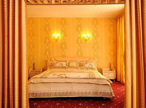 Arle Hotel