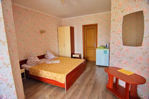 Hostal Guest House Alina