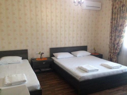 Hostal Guest House Bonjour
