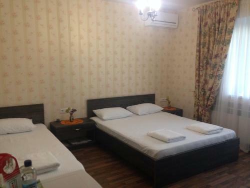 Hostal Guest House Bonjour