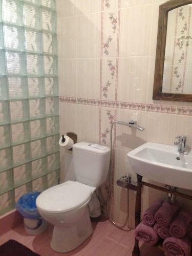 Hostal Guest House Bonjour