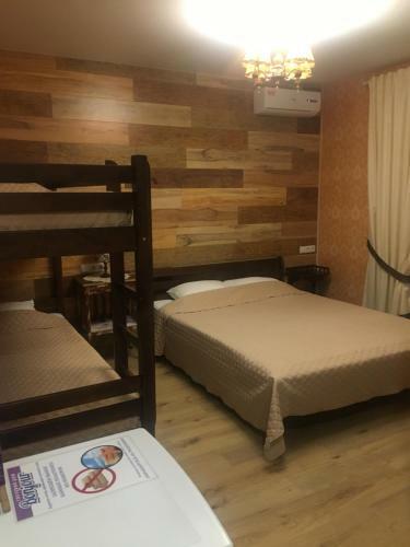 Hostal Guest House Bonjour