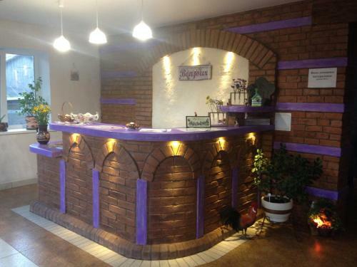 Hostal Guest House Bonjour