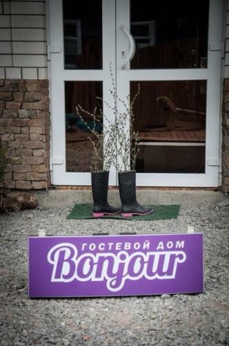 Hostal Guest House Bonjour