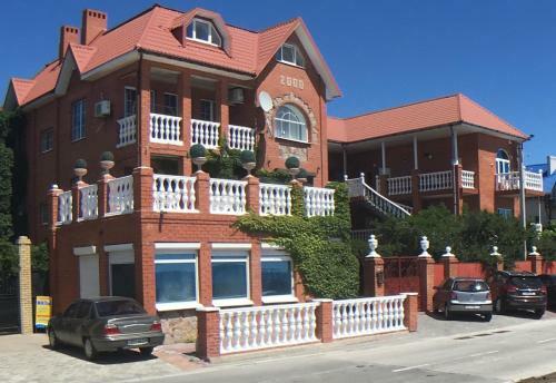 Hostal Elitnyi Otdyh
