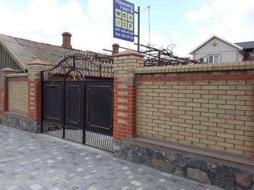Hostal Guest House Viola