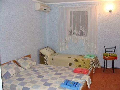Hostal Jasmin Guest-house
