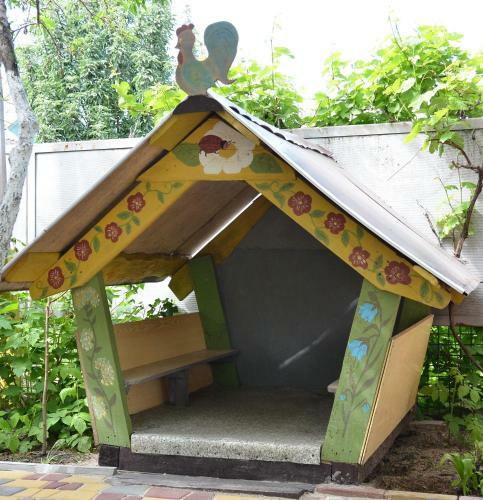 Hostal Jasmin Guest-house