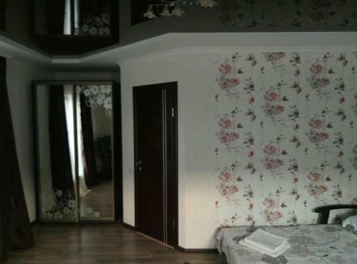 Hostal Guest House Gostinnyi