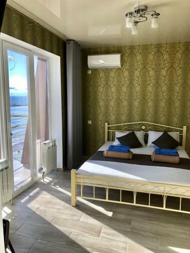 Hotel Holiday