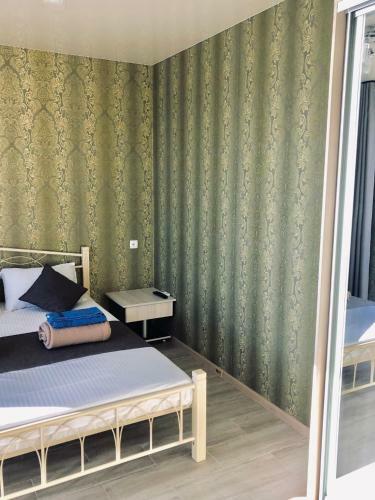 Hotel Holiday