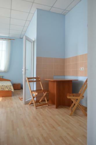 Hostal Guest House Azovets