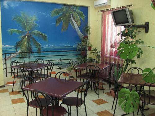 Hostal Guest House Comfort
