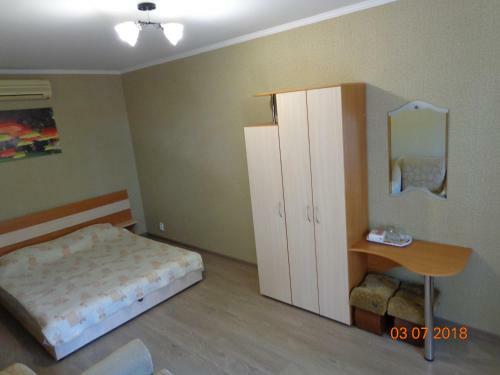 Hostal Vostochnyi 284