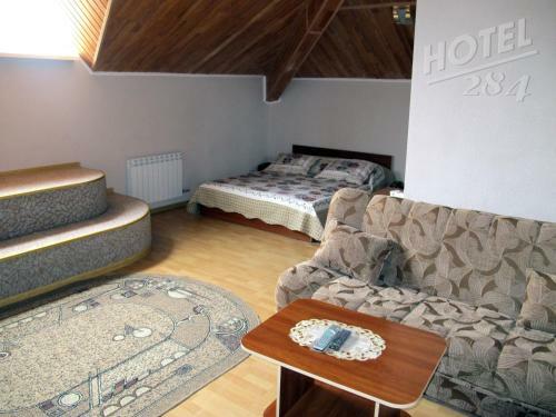 Hostal Vostochnyi 284