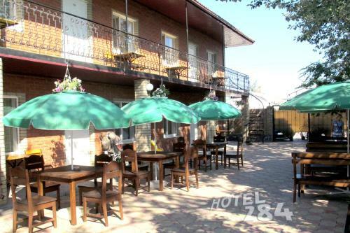 Hostal Vostochnyi 284