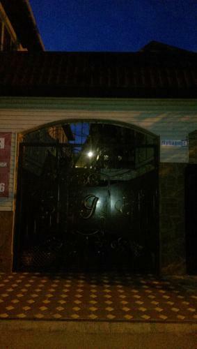 Hostal Guest House Devyatochka