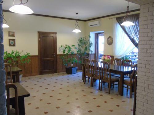Hostal Guest House On Pervomayskaya