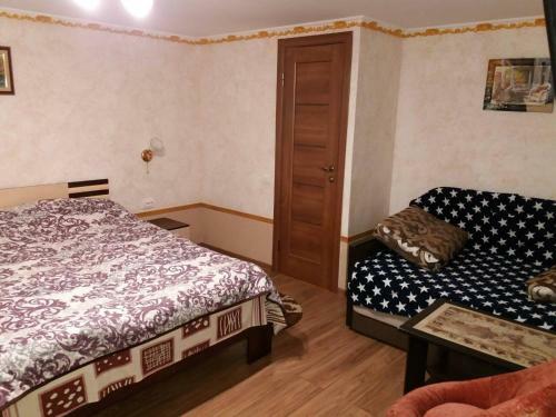 Hostal Guest House Zhanna