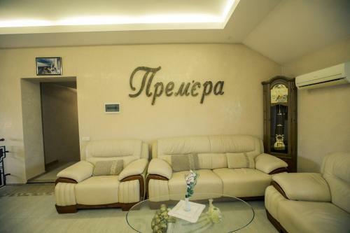 Hotel Premiera