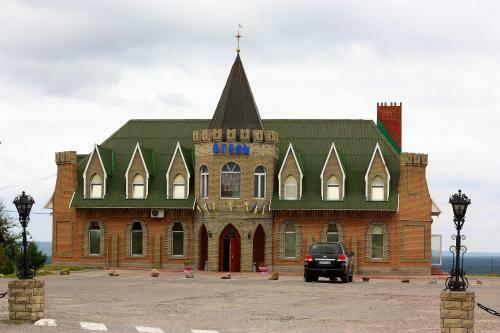 Hotel 7 Vetrov