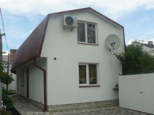Hostal Hostynnyi Botsiun