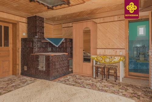 Hostal Girskyi Kutochok