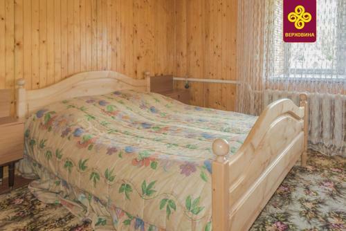 Hostal Girskyi Kutochok