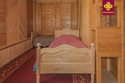 Hostal Girskyi Kutochok