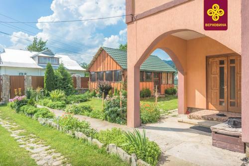 Hostal Girskyi Kutochok