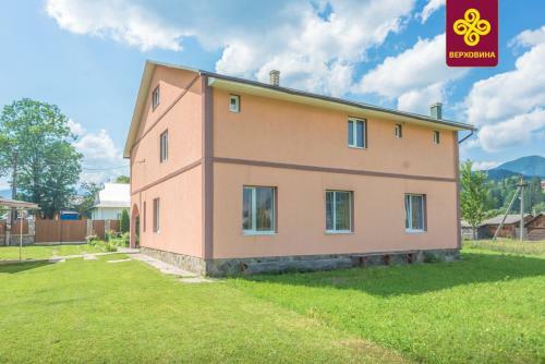 Hostal Girskyi Kutochok