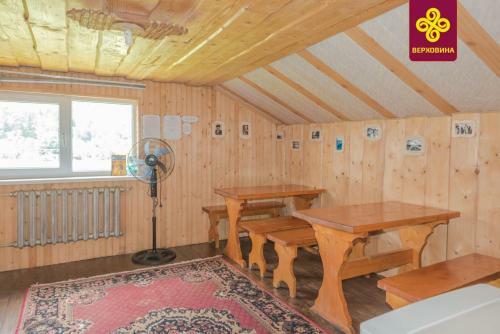 Hostal Girskyi Kutochok