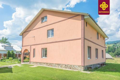 Hostal Girskyi Kutochok