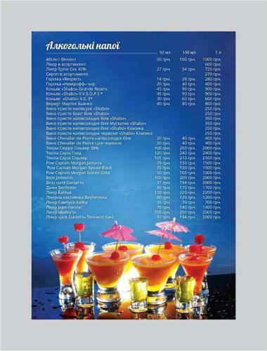Hotel Oasis Beach Club